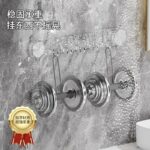 Porte-Crochets Mural Transparent avec Ventouses – 5 Crochets | Fixation Sans Perçage (40 x 6 x 3,2 cm) – Image 2