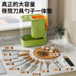 Organisateur de Cuisine Multifonction – Compact et Design – Image 2