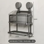 Étagère Murale avec Boîte de Rangement & Porte-Serviette – Fixation par Ventouses – Sans Perçage – Image 2