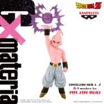 Figurine Dragon Ball Z – Majin Buu – G x Materia – 14 cm – Image 2
