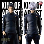 Figurine Geto Suguru – King of Artist – Version Spéciale – Jujutsu Kaisen – Image 2