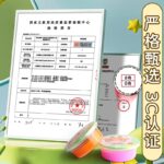 Coffret de Pâte à Modeler Ultra-Légère – 24 Couleurs avec Accessoires et Mallette de Rangement – Image 6