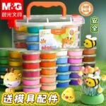 Coffret de Pâte à Modeler Ultra-Légère – 24 Couleurs avec Accessoires et Mallette de Rangement – Image 4