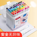 Coffret 12 Marqueurs M&G – Double Pointe | Couleurs Intenses & Précision Artistique – Image 7