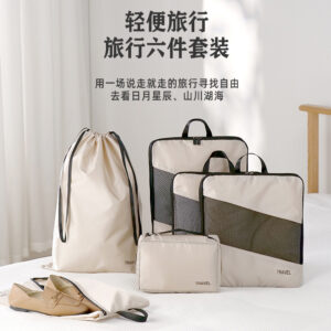 Set de 6 pochettes de rangement pour valise – Organisation & gain de place