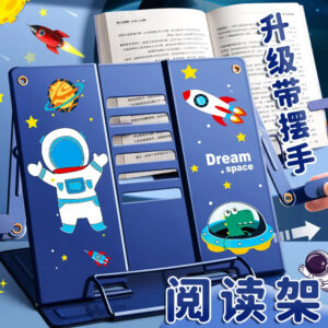 Support Livre Réglable Enfant – Design Astronaute | 6 Positions d’Inclinaison | Antidérapant & Repliable