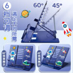 Support Livre Réglable Enfant – Design Astronaute | 6 Positions d’Inclinaison | Antidérapant & Repliable – Image 3