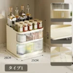 Organisateur de cuisine multifonction avec tiroirs – Rangement élégant et pratique – Image 2