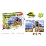 Puzzle Lion 120 pièces – Animal World – Dès 3 ans – Image 3