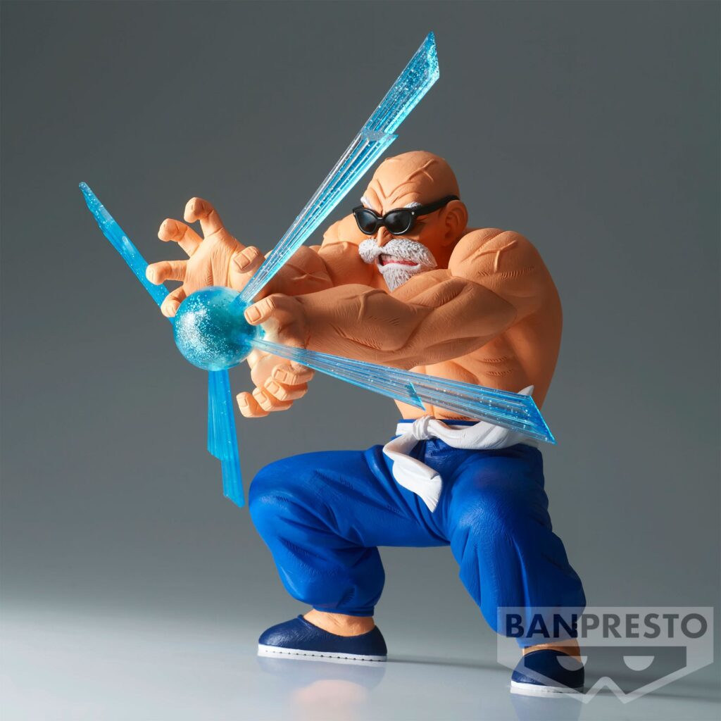 figurine Dragon Ball Maroc,figurine originale Bandai,figurine Master Roshi,figurine Tortue Géniale Maroc,GX Materia,figurine anime Maroc,collection Dragon Ball,figurine 13 cm Bandai Namco
