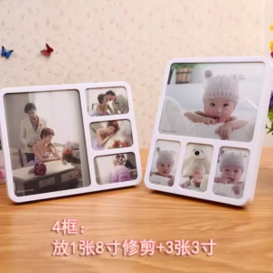 Cadre photo multiple – Design blanc élégant pour 4 photos (format mixte)