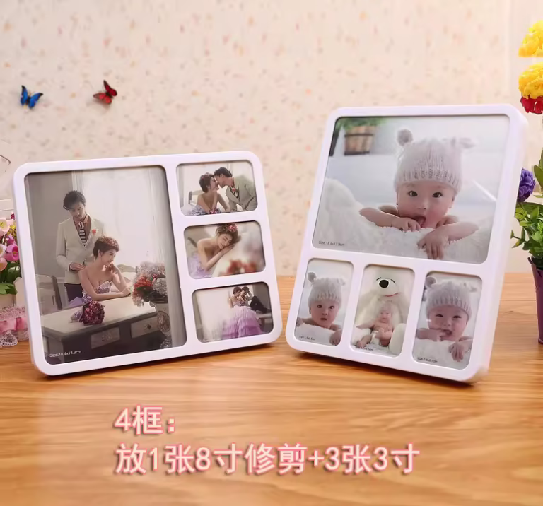 cadre photo multiple maroc,cadre photo 4 photos maroc,cadre photo blanc maroc,cadre moderne maroc,décoration maison maroc,the good place maroc,cadre mural maroc