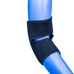 Coudière de Maintien Articulé avec Compression Ajustable | NO8699 – Image 3