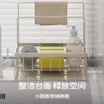 Égouttoir Organisateur Évier Cuisine – Porte-Serviettes Intégré, Rangement Éponges & Savon - 23x9x24 cm – Image 5