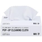 Pack de 20 Serviettes Microfibre Pop-Up – Ultra Absorbantes & Réutilisables | Normes Européennes – Image 3