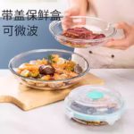 Boîtes de Conservation Rondes en Verre – Hermétiques, Empilables & Ventilation Intelligente – Image 2