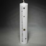 Bougie Compte à Rebours Festive – Nombres 1 à 24, Décor Étoiles Scintillantes – Image 2