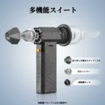 Mini Souffleur & Aspirateur Électrique Multifonction – 3 Vitesses, 140000 RPM, Rechargeable USB – Pour Voiture, PC, Maison & Gonflage – Image 2