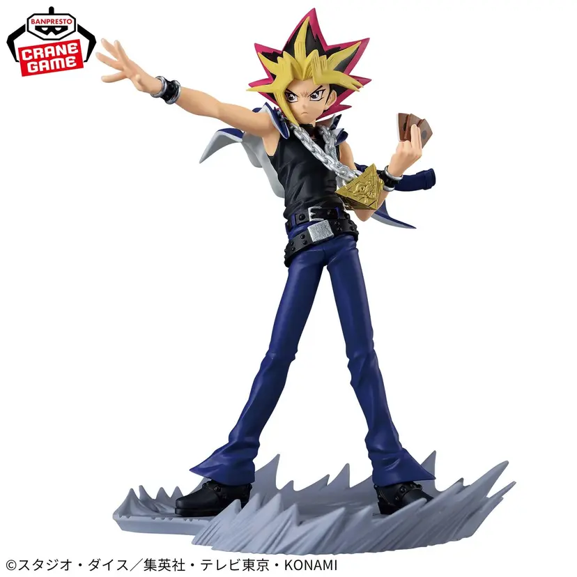 figurine yu gi oh