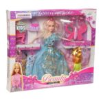 poupée my first baby