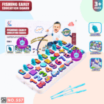 shining early eduction board