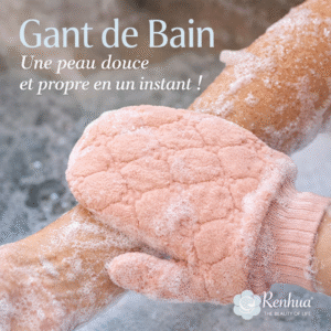 bath gloves