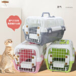 caisse de transport pour chats & petits chiens ouverture par le haut